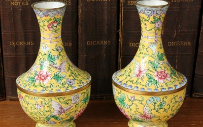 Chinese Yellow Vases
