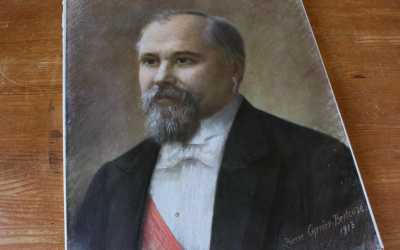 Bearded Man Portrait